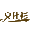 pixabay