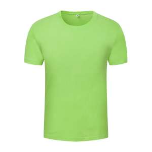 毕业创意校服班服文化衫定制加工LOGO绣秀印花款 澳大利亚棉200G长短袖文化衫 男款果绿色