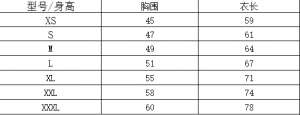 洋气百搭亲子装 半袖显瘦 速干圆领文化衫 春夏新品  白色