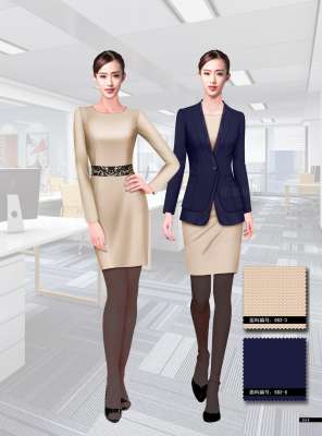 工服定制 高端物业工服女士 米