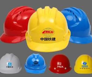 工厂车间安全帽颜色区别 ，级别如何区分?
