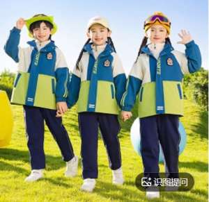 冲锋衣有什么特点？